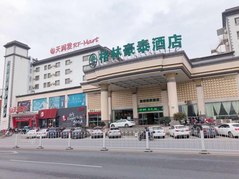 Greentree Inn Anhui Huangshan She County Huizhou Ancient City Middle Huangshan Road Business Hotel Buitenkant foto