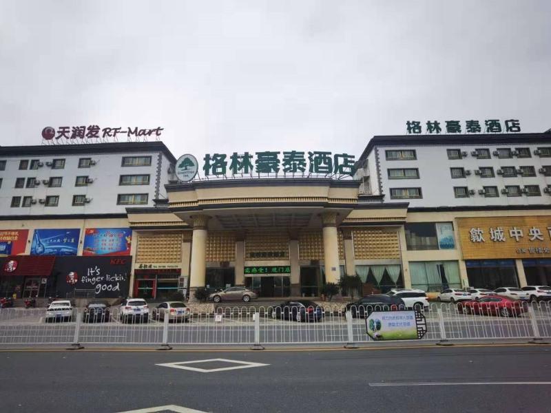 Greentree Inn Anhui Huangshan She County Huizhou Ancient City Middle Huangshan Road Business Hotel Buitenkant foto