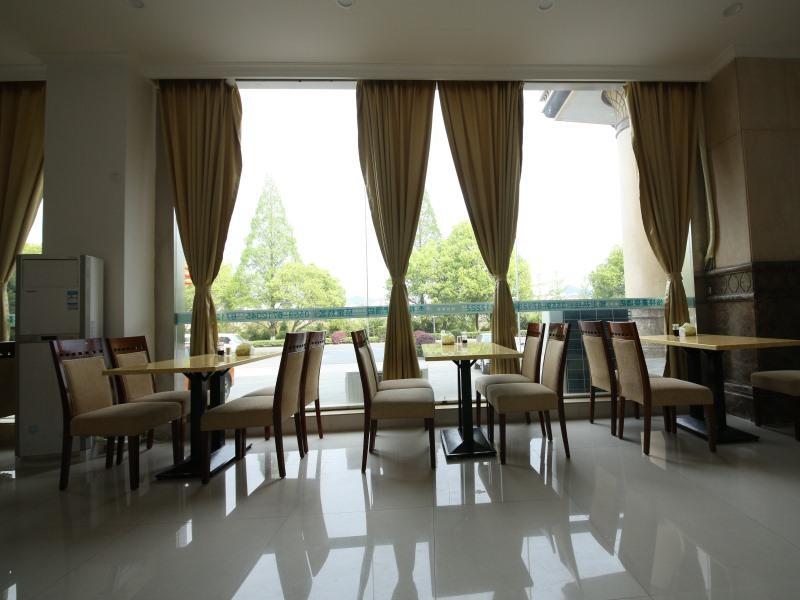 Greentree Inn Anhui Huangshan She County Huizhou Ancient City Middle Huangshan Road Business Hotel Buitenkant foto