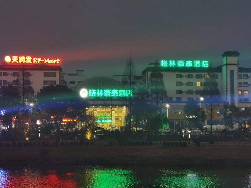 Greentree Inn Anhui Huangshan She County Huizhou Ancient City Middle Huangshan Road Business Hotel Buitenkant foto