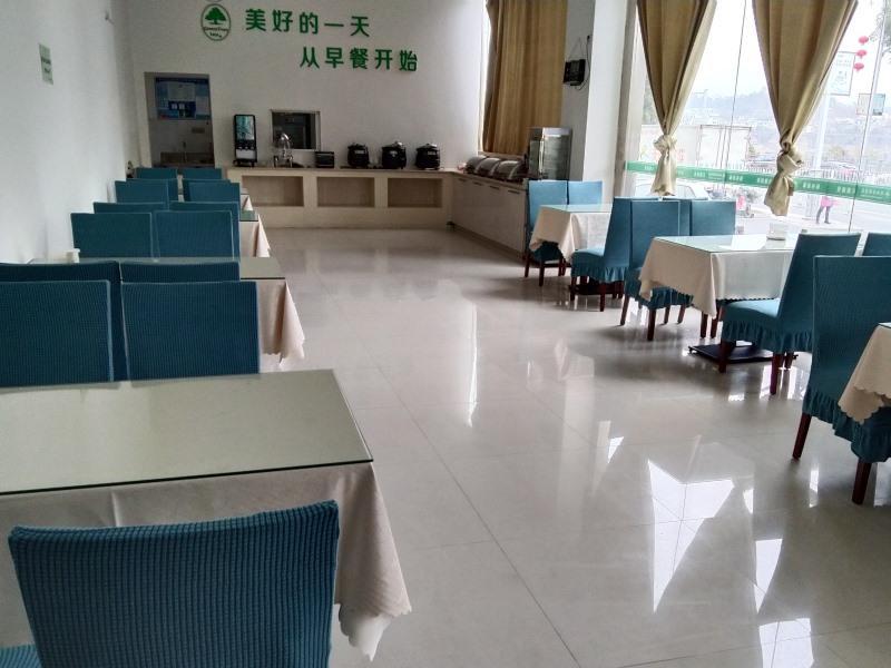 Greentree Inn Anhui Huangshan She County Huizhou Ancient City Middle Huangshan Road Business Hotel Buitenkant foto