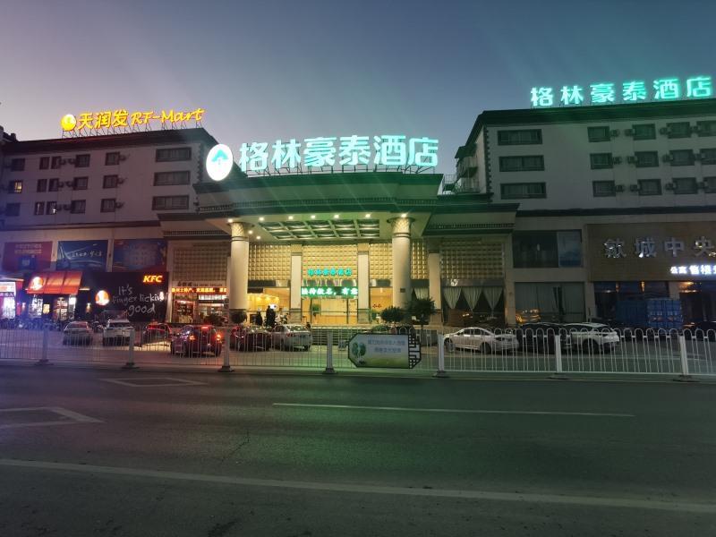 Greentree Inn Anhui Huangshan She County Huizhou Ancient City Middle Huangshan Road Business Hotel Buitenkant foto