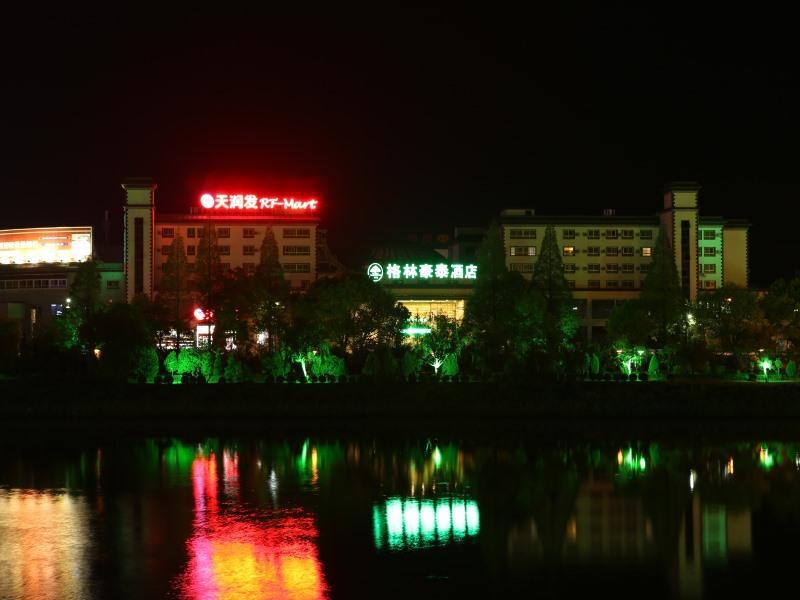 Greentree Inn Anhui Huangshan She County Huizhou Ancient City Middle Huangshan Road Business Hotel Buitenkant foto