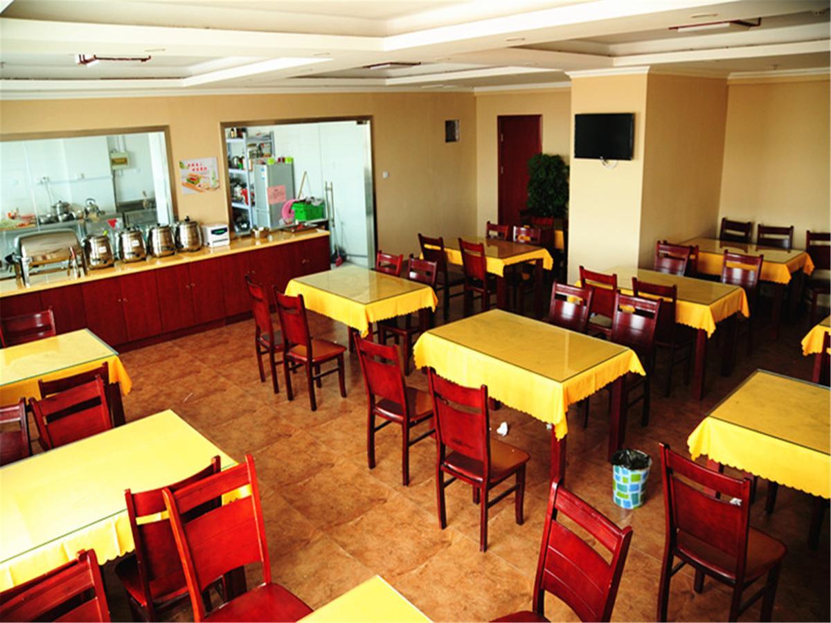 Greentree Inn Anhui Huangshan She County Huizhou Ancient City Middle Huangshan Road Business Hotel Buitenkant foto