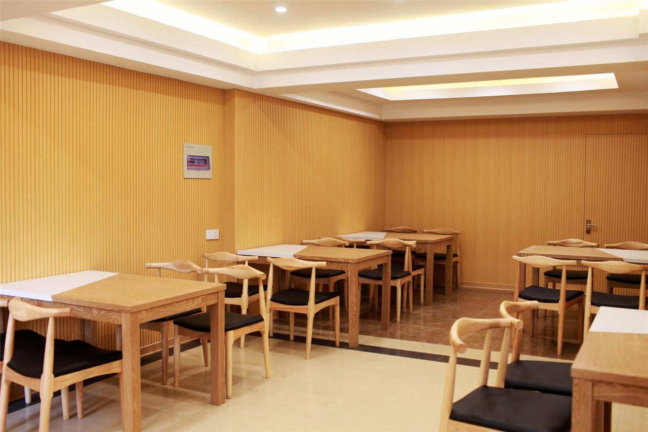 Greentree Inn Anhui Huangshan She County Huizhou Ancient City Middle Huangshan Road Business Hotel Buitenkant foto